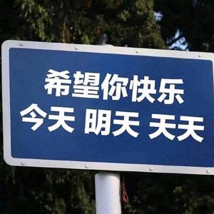 玖洲影剪头像