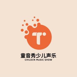 童音秀声乐郑州校区头像