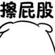 路隅2567头像
