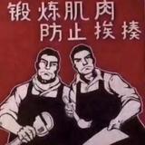 用户5407061758300头像