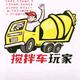 留住美好9n0y头像