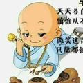 用户867379773571头像