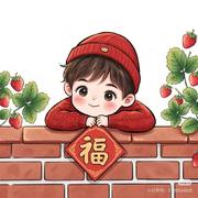 陈思er的个人资料头像