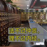 深圳市光明区祁韩杰贸易商行头像