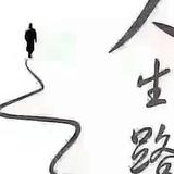 王树岗金科伟业头像