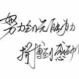 用户8349850721114头像