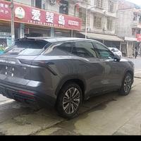 至尊宝回来了头像