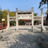 好人太少了头像