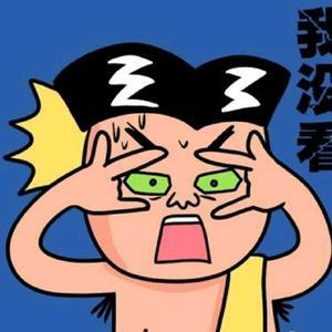 大龙漫画头像