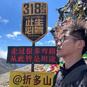 CFMOTO小凡骑不快头像