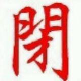 用户1624509005343头像
