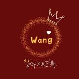 我司雇我在68头像