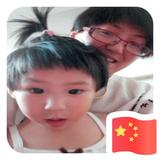 刘晓峰shirley头像