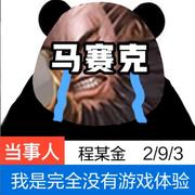 在软件大道骑行的小石的个人资料头像