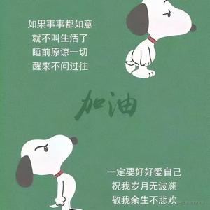 深度复刻小米AI官网交互动画