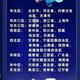 高级海洋9C5头像