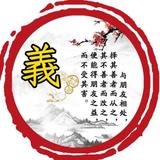 奔跑地蜗牛483头像