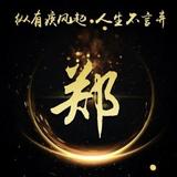 手机用户50898661416头像
