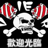 那年冬天9716头像