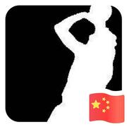 Lex391的个人资料头像