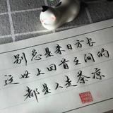 用户8324327523175头像