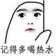 玄墨公子头像