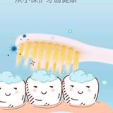 天黑了么999头像