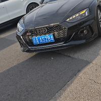 直爽光束EAh头像