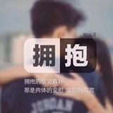 呵_呵605头像