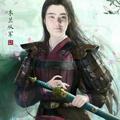 不离不弃660头像