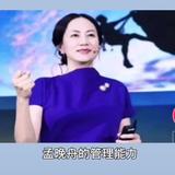 北魏往事头像