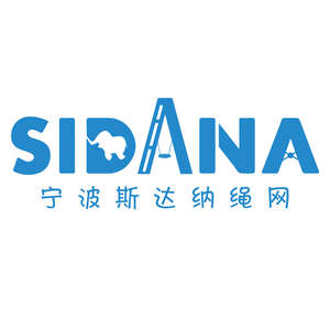 斯达纳绳网头像