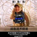 清闲的麻酱fhL头像