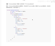 掘金用户壹贰的个人资料头像