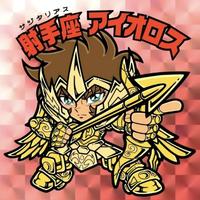 奇妙海洋iOT头像