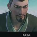 必慎为头像