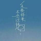 异域异国头像