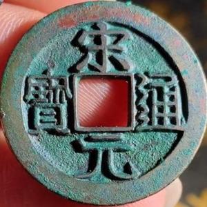 传悦阁头像