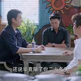 风中睡衣头像