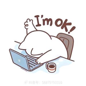 千狐不是狐头像