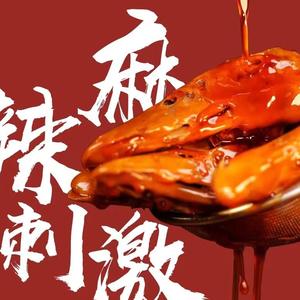 九丰十里头像