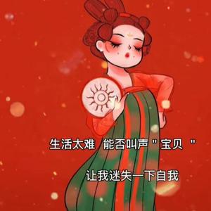 除了呼吸就是想祢头像