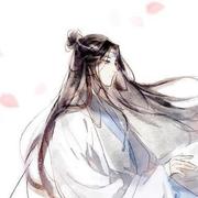 青岩君说说的个人资料头像