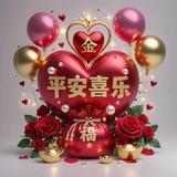 欢快花猫aQ头像