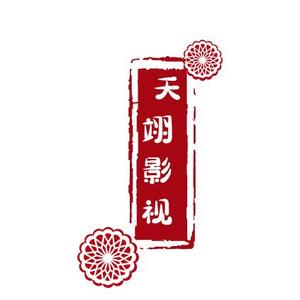 高冷小红花U6R头像