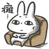 teamen没有馅的包子头像