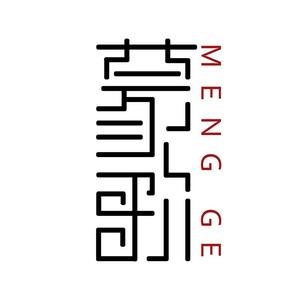 蒙歌民族配饰头像