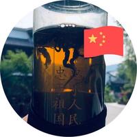 小宝干嘛头像