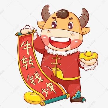 越努力越幸运的夏天头像