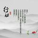 1563203725
                        头像
